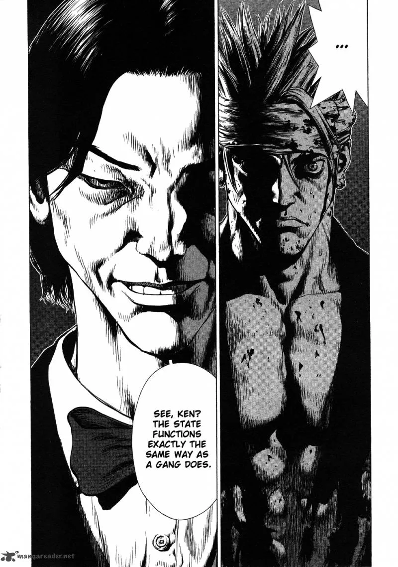 Sun-ken Rock Chapter 39 page 14