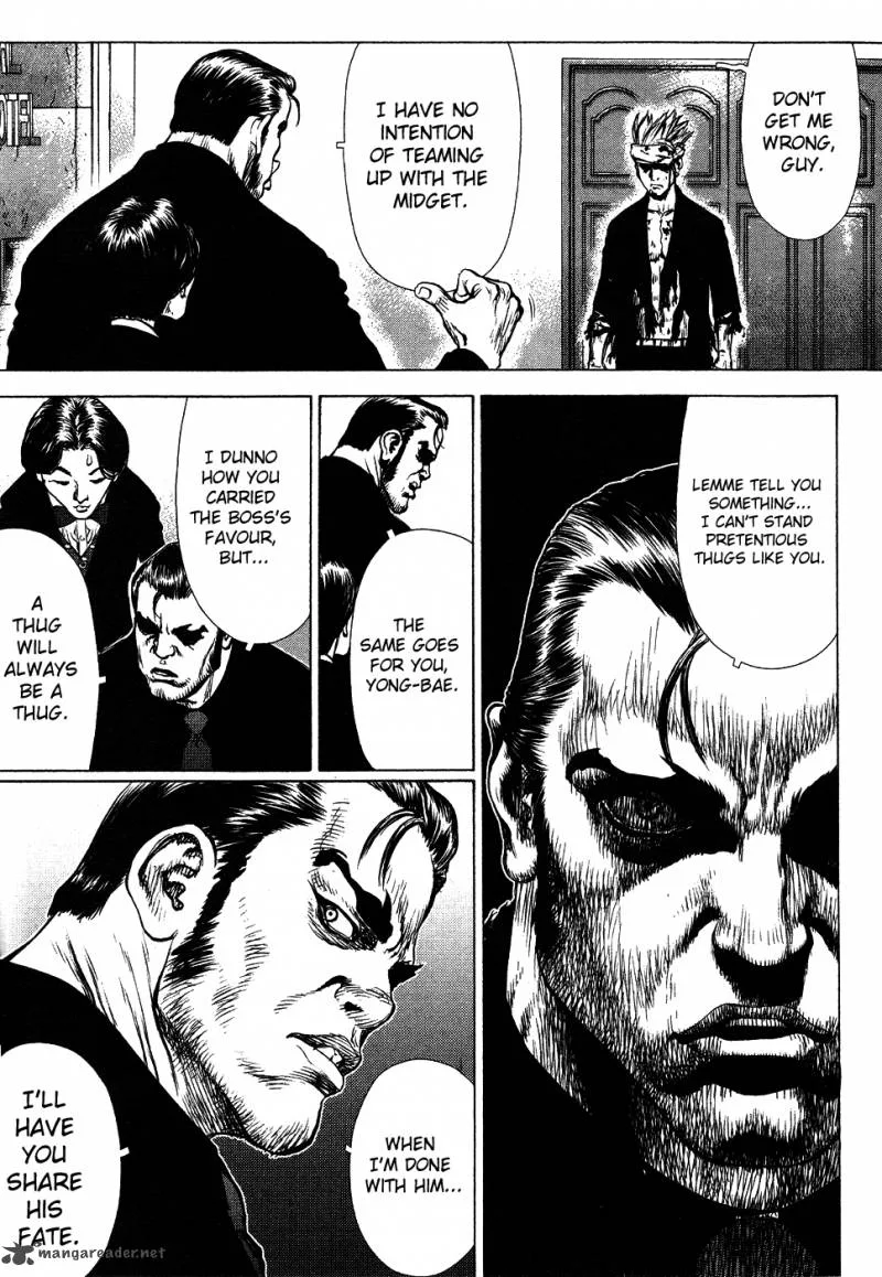 Sun-ken Rock Chapter 39 page 11