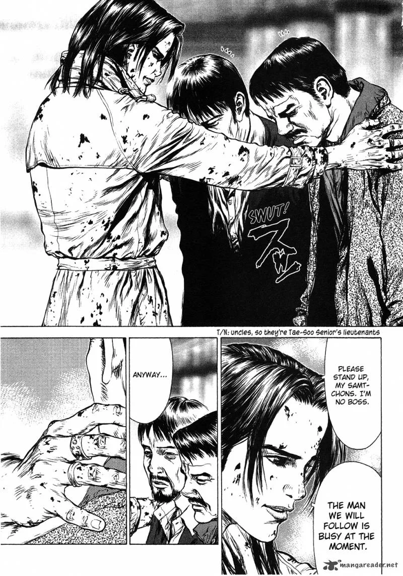 Sun-ken Rock Chapter 39 page 17