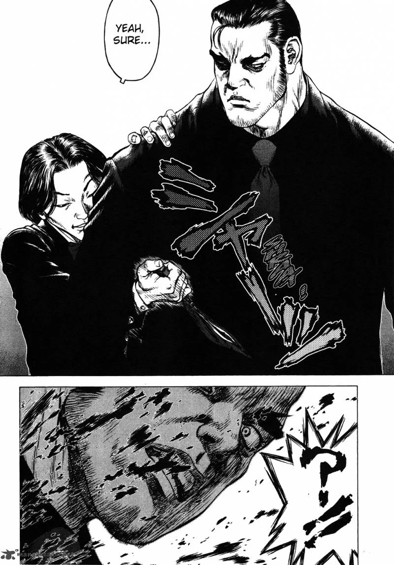 Sun-ken Rock Chapter 39 page 12