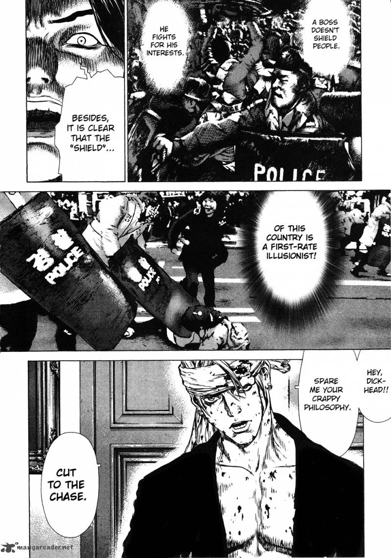 Sun-ken Rock Chapter 39 page 20