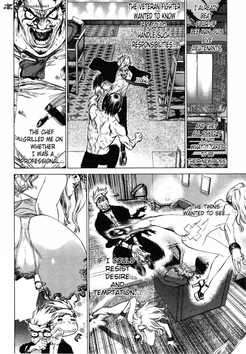 Sun-ken Rock Chapter 39 page 8