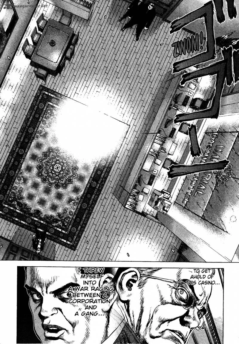 Sun-ken Rock Chapter 39 page 7