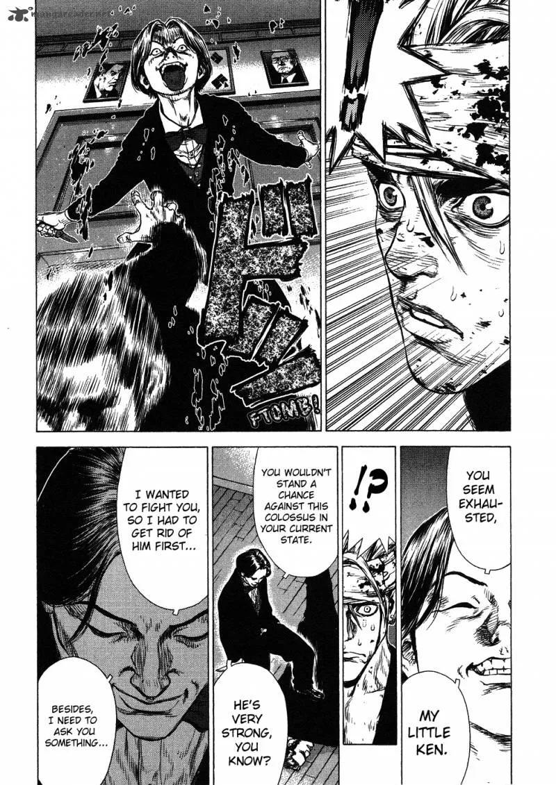 Sun-ken Rock Chapter 39 page 13