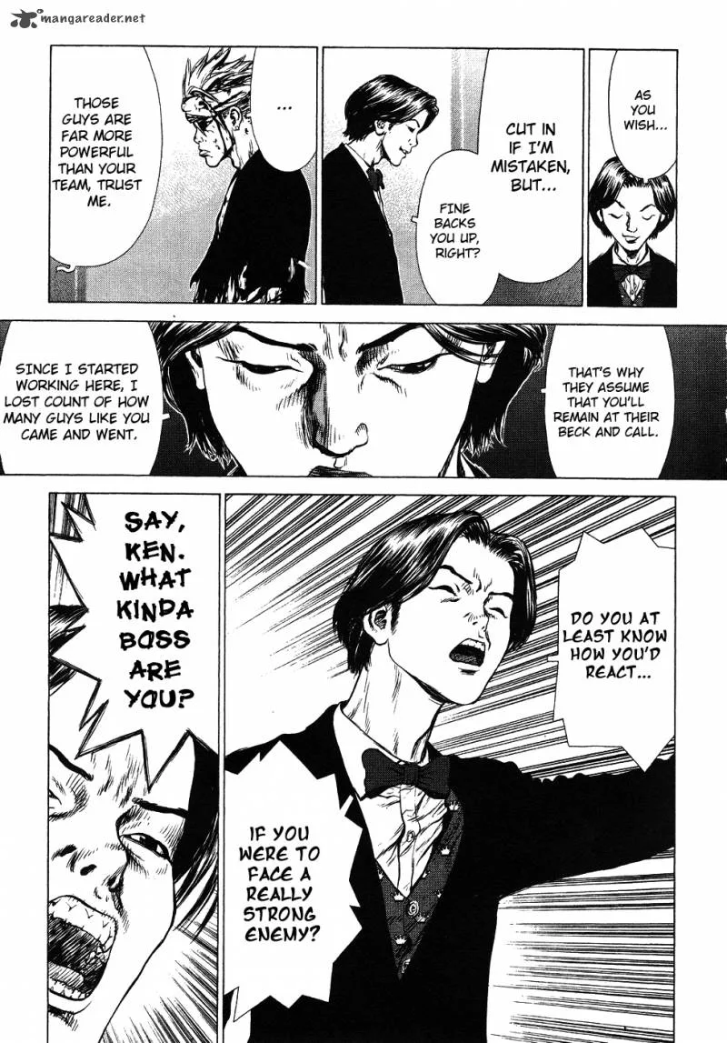 Sun-ken Rock Chapter 39 page 21
