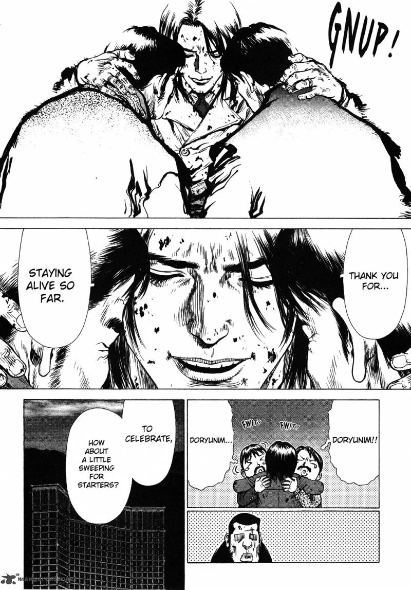Sun-ken Rock Chapter 39 page 18