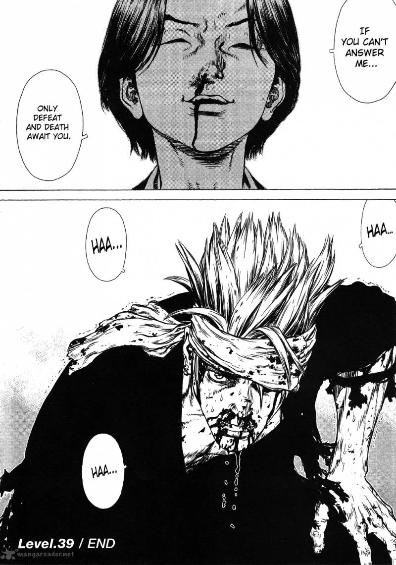Sun-ken Rock Chapter 39 page 31