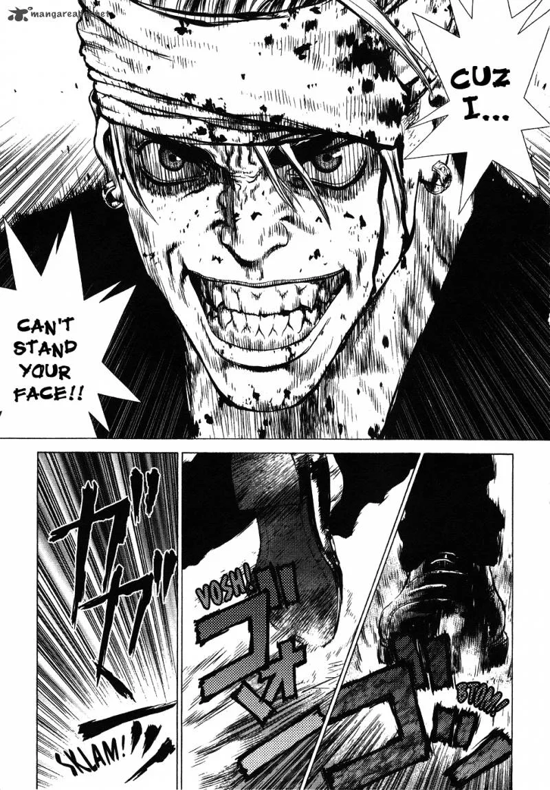 Sun-ken Rock Chapter 39 page 25