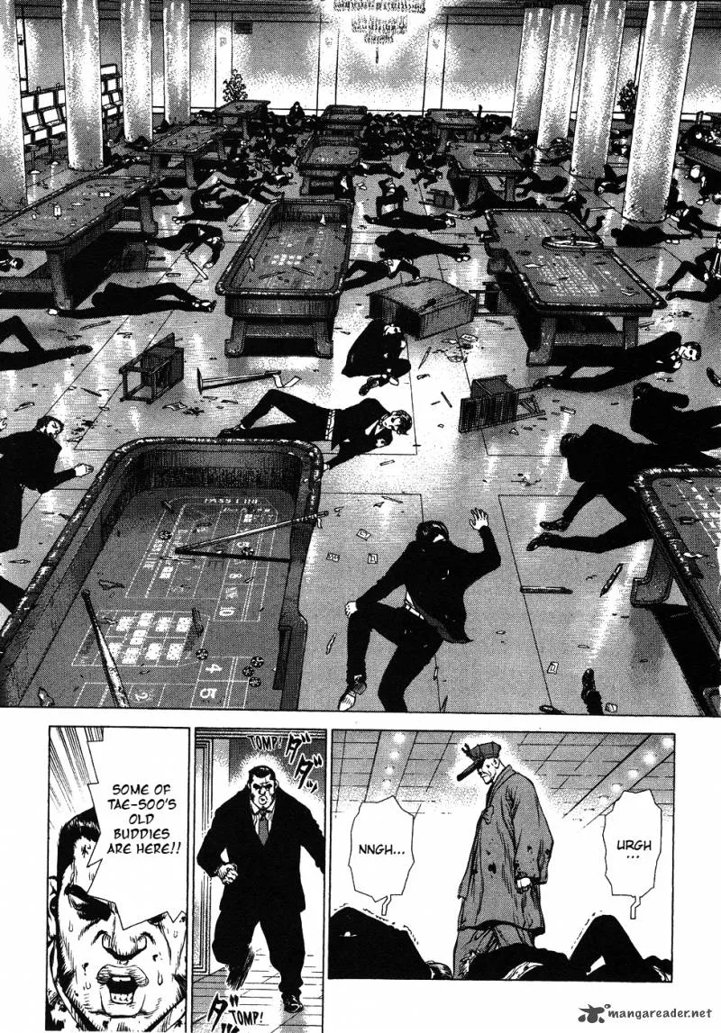 Sun-ken Rock Chapter 39 page 15