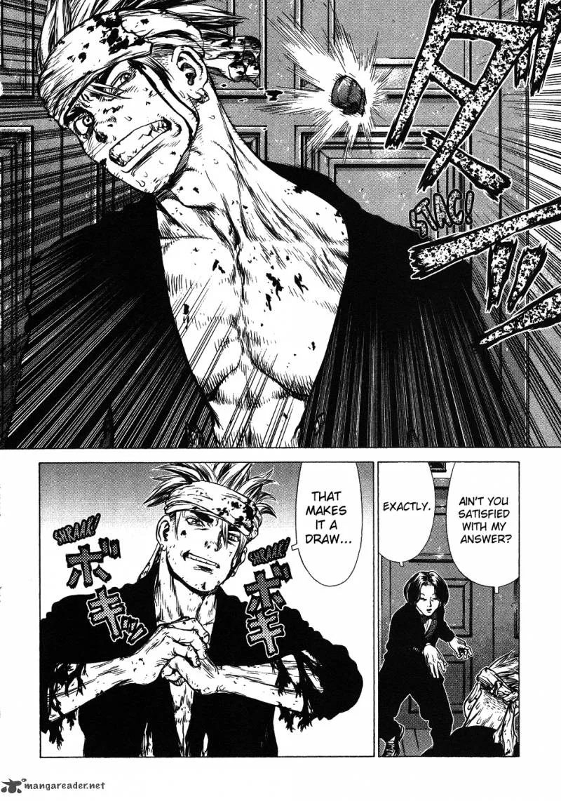 Sun-ken Rock Chapter 39 page 24