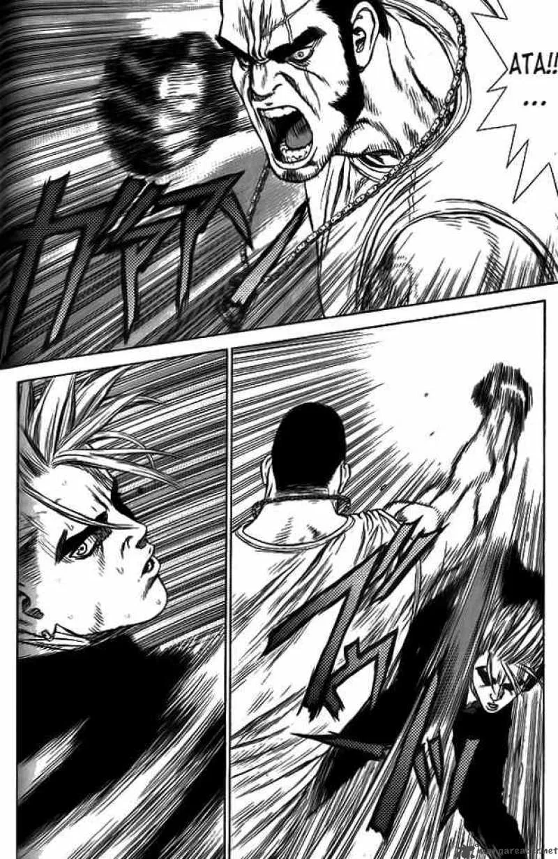 Sun-ken Rock Chapter 4 page 25