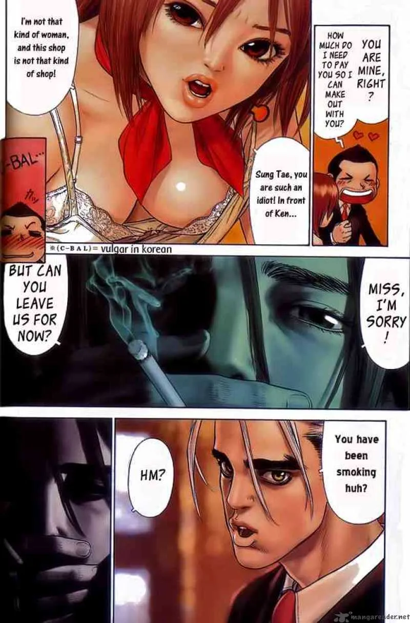Sun-ken Rock Chapter 4 page 3