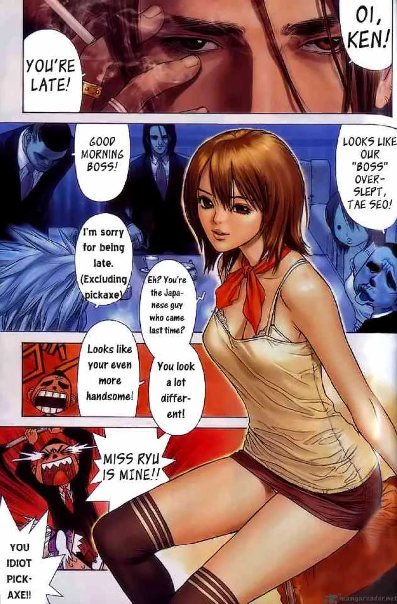 Sun-ken Rock Chapter 4 page 1