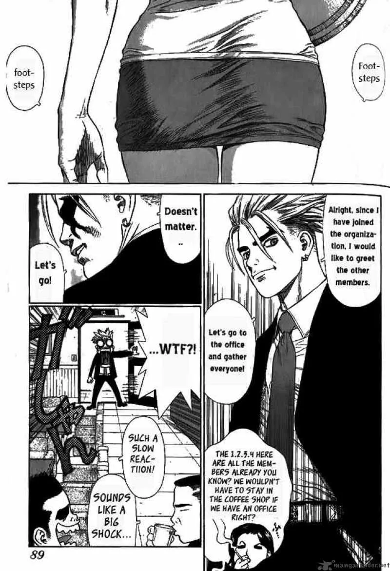 Sun-ken Rock Chapter 4 page 4