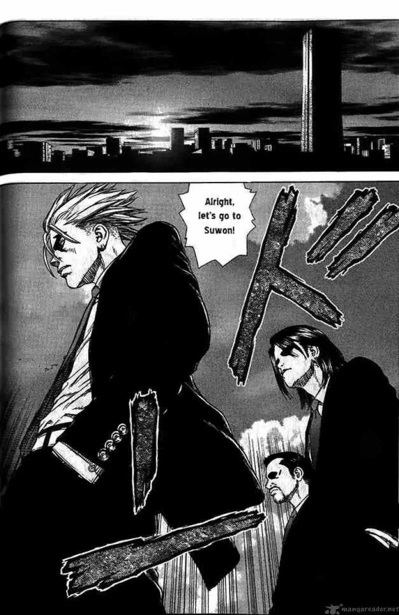 Sun-ken Rock Chapter 4 page 9