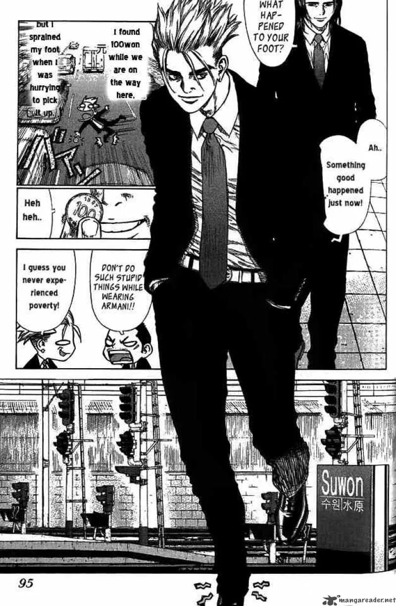 Sun-ken Rock Chapter 4 page 10