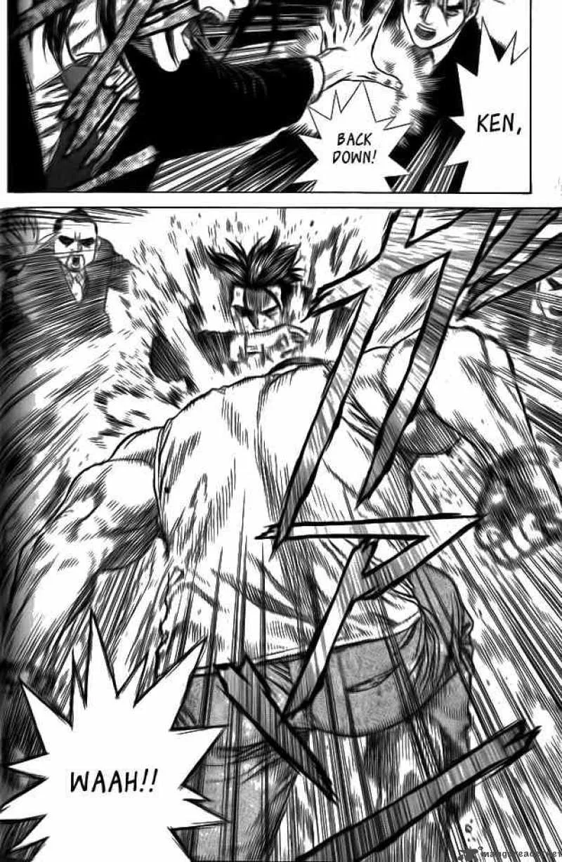 Sun-ken Rock Chapter 4 page 19