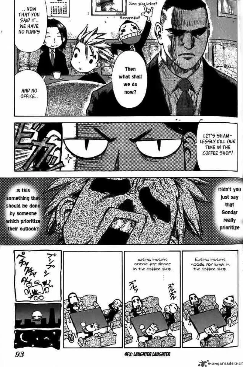 Sun-ken Rock Chapter 4 page 8