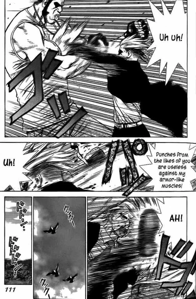 Sun-ken Rock Chapter 4 page 26