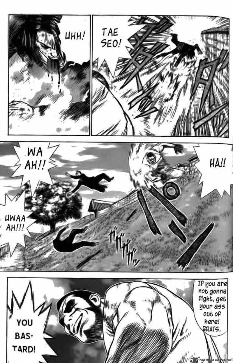 Sun-ken Rock Chapter 4 page 20