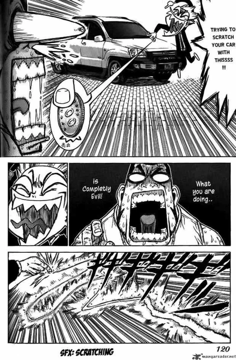 Sun-ken Rock Chapter 4 page 34