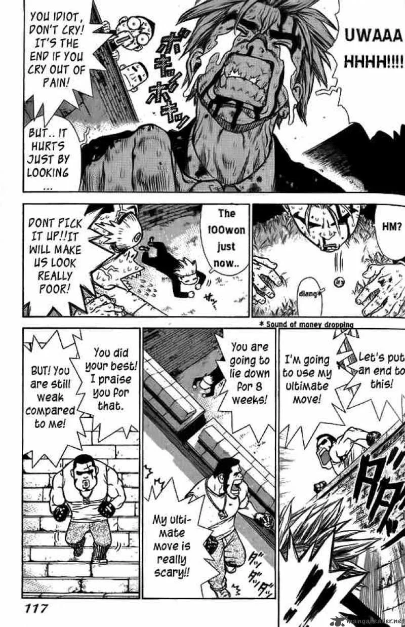 Sun-ken Rock Chapter 4 page 31