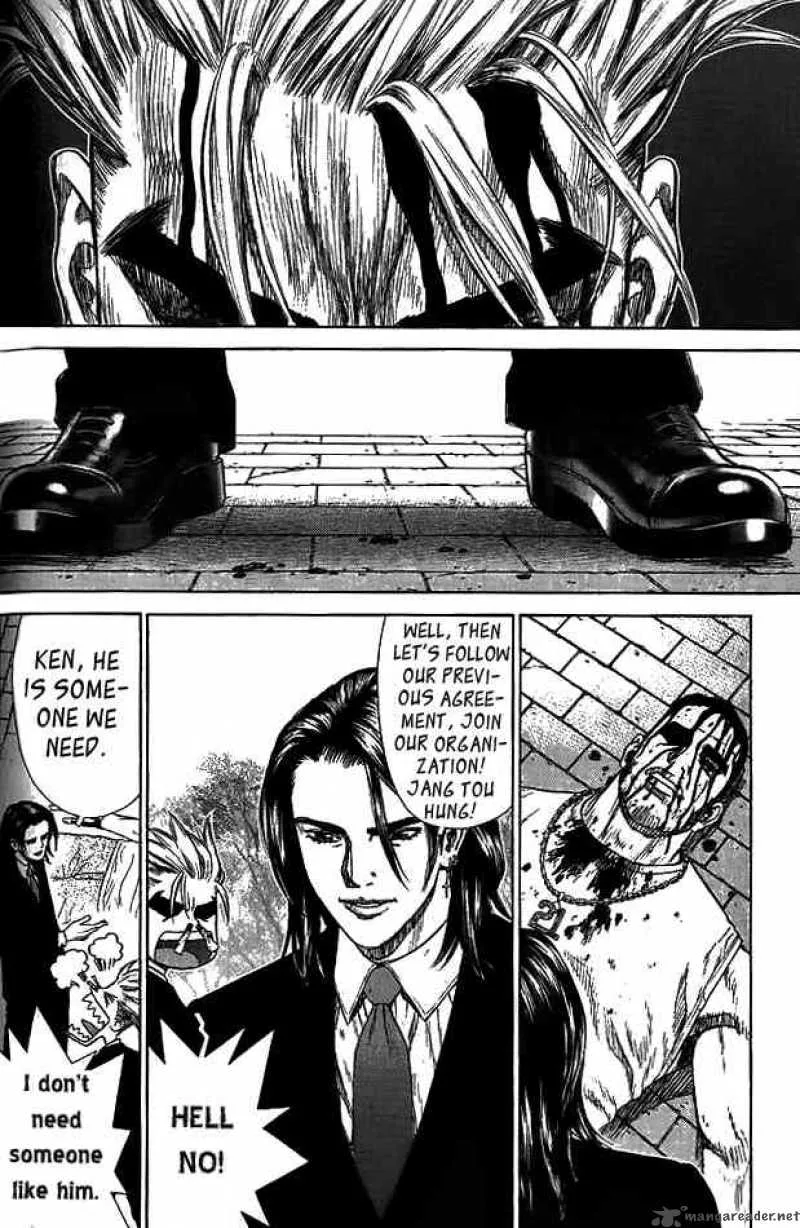 Sun-ken Rock Chapter 4 page 40
