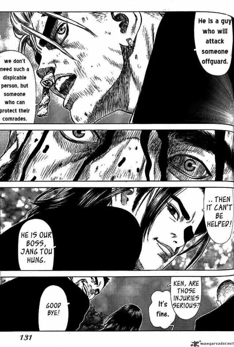 Sun-ken Rock Chapter 4 page 41