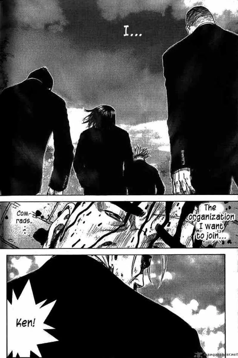 Sun-ken Rock Chapter 4 page 42