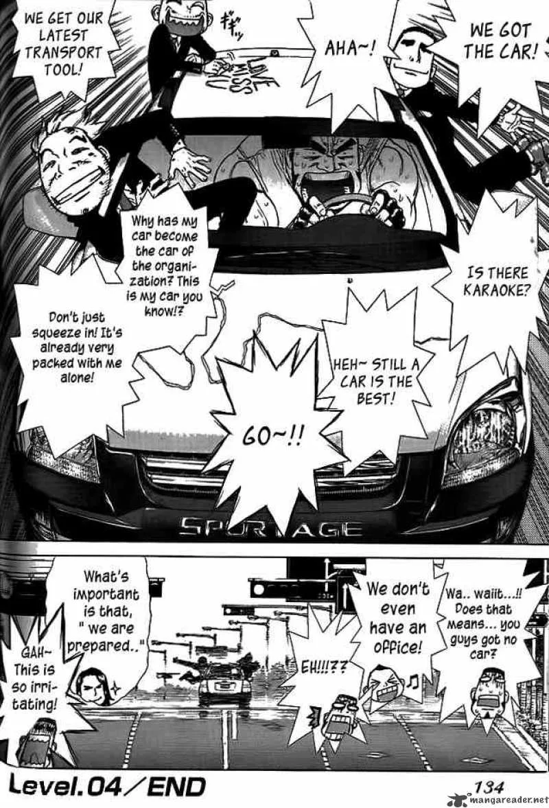 Sun-ken Rock Chapter 4 page 44