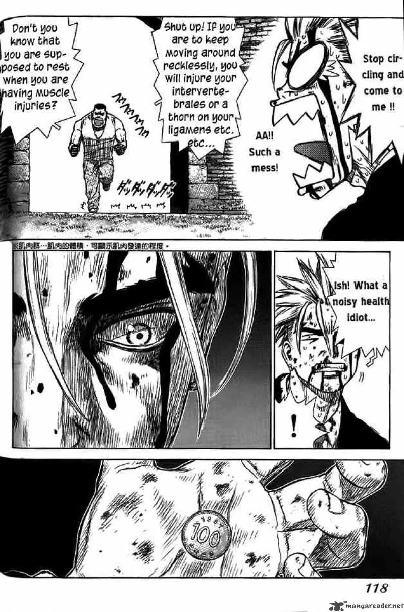 Sun-ken Rock Chapter 4 page 32