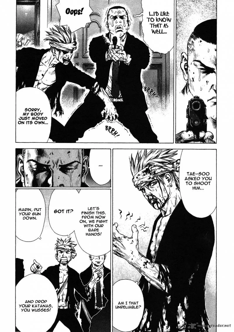 Sun-ken Rock Chapter 40 page 22