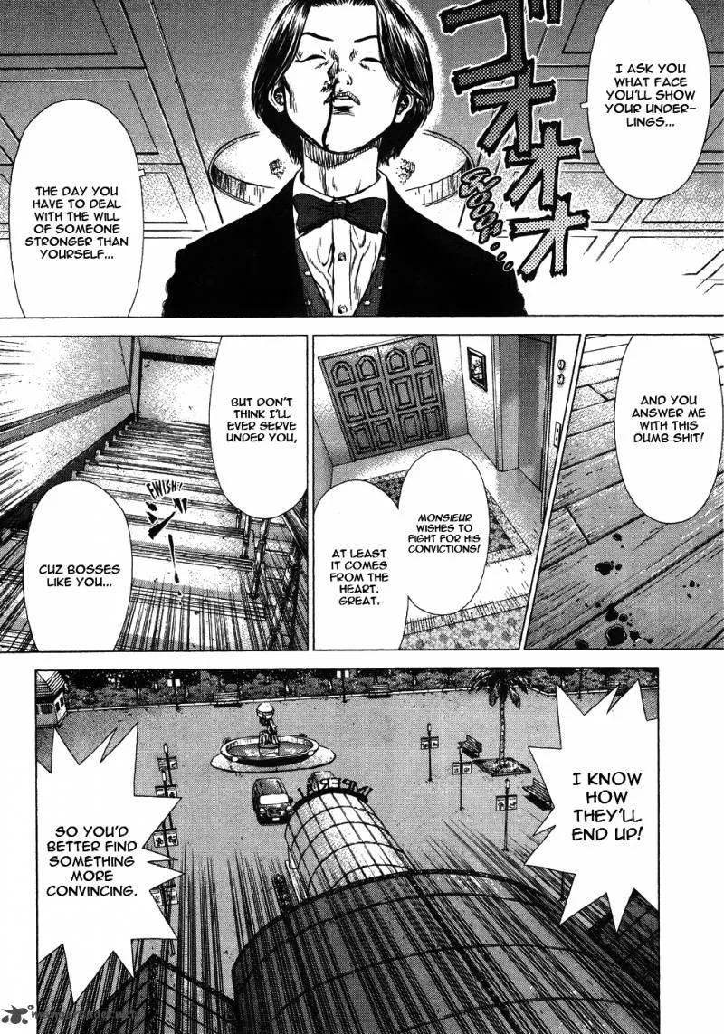 Sun-ken Rock Chapter 40 page 4