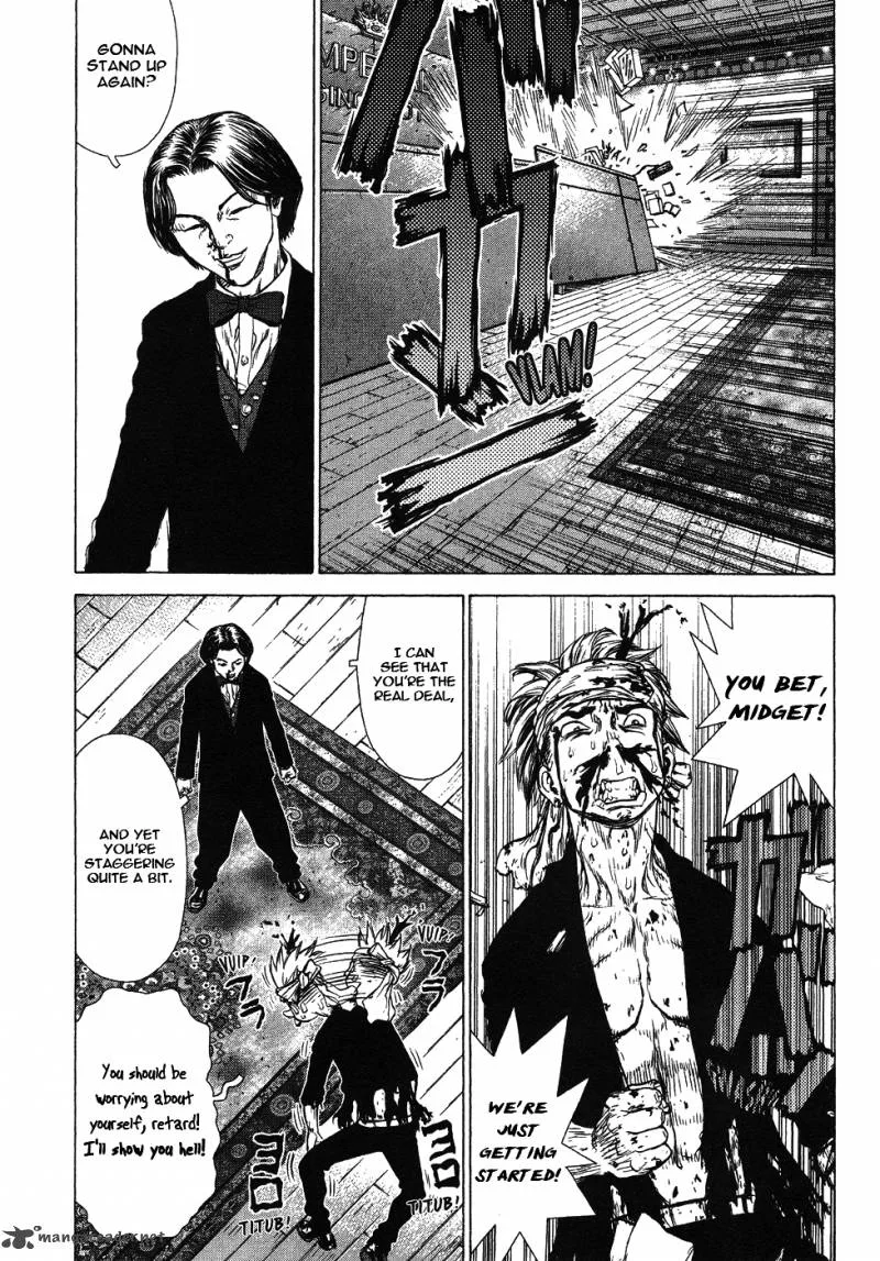 Sun-ken Rock Chapter 40 page 11