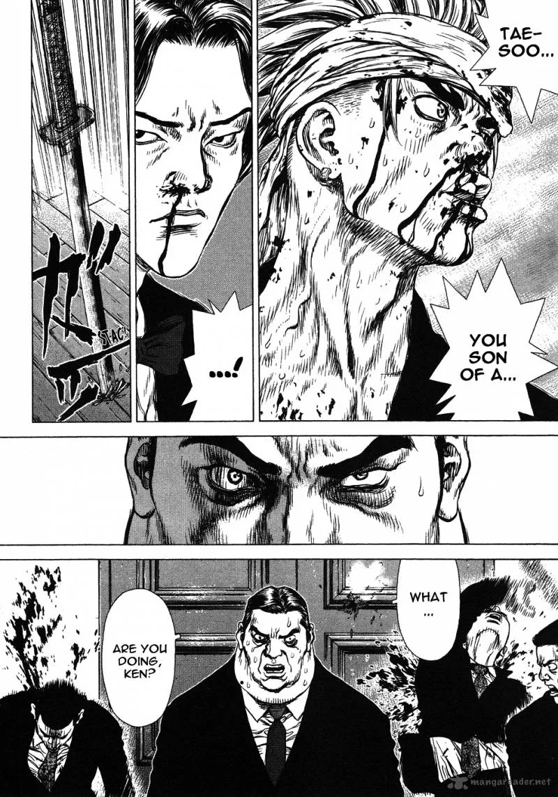 Sun-ken Rock Chapter 40 page 21