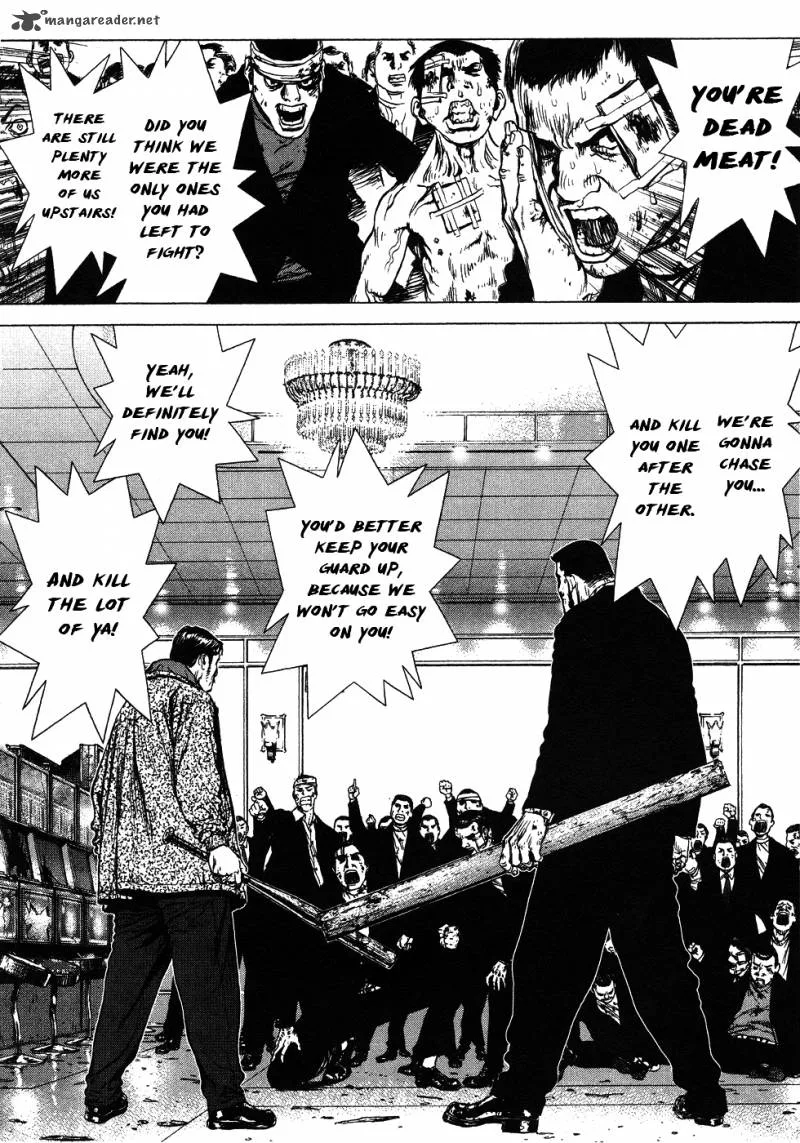 Sun-ken Rock Chapter 40 page 14