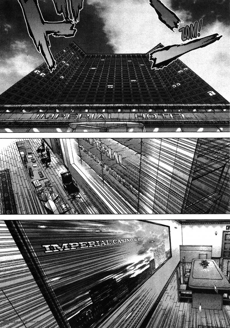 Sun-ken Rock Chapter 40 page 25