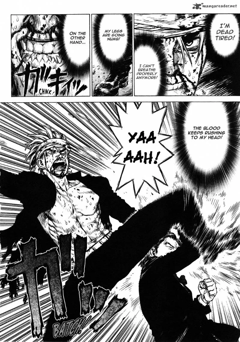 Sun-ken Rock Chapter 40 page 8