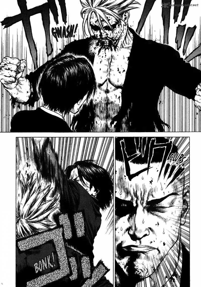 Sun-ken Rock Chapter 41 page 13