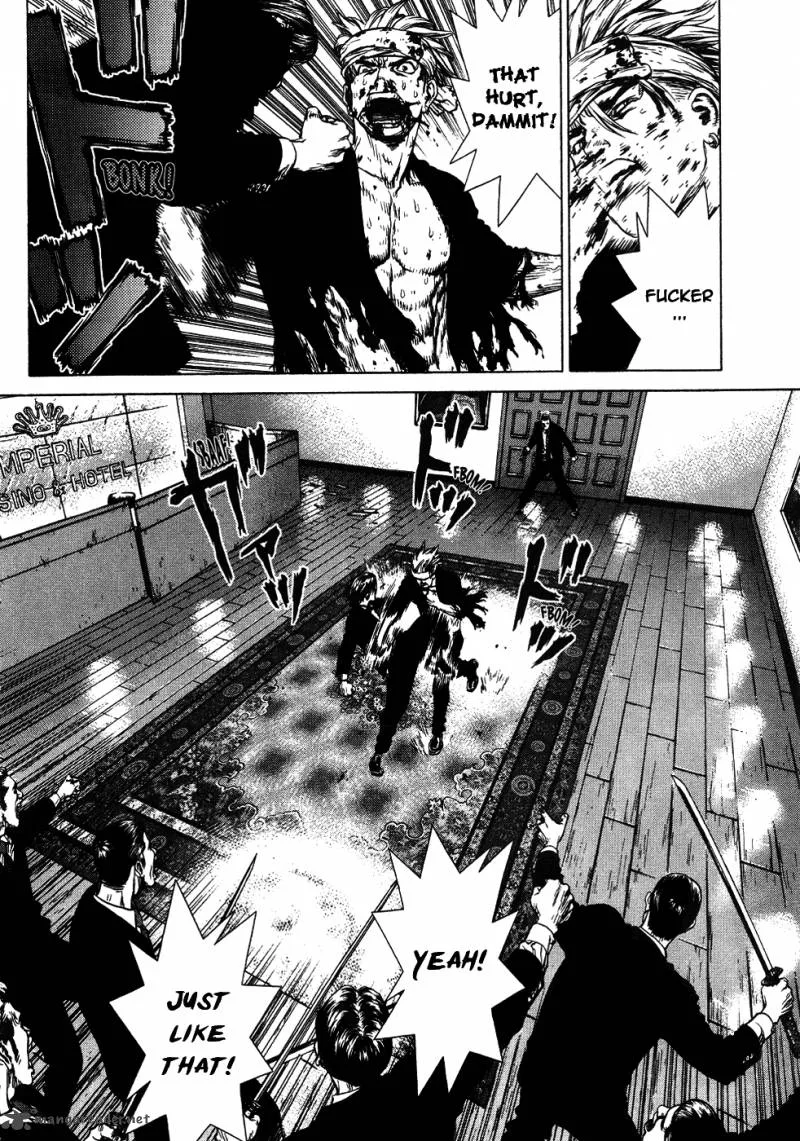 Sun-ken Rock Chapter 41 page 5