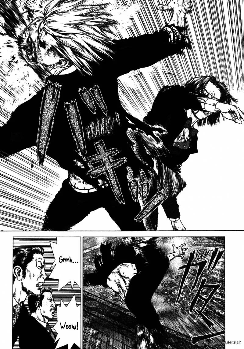 Sun-ken Rock Chapter 41 page 12