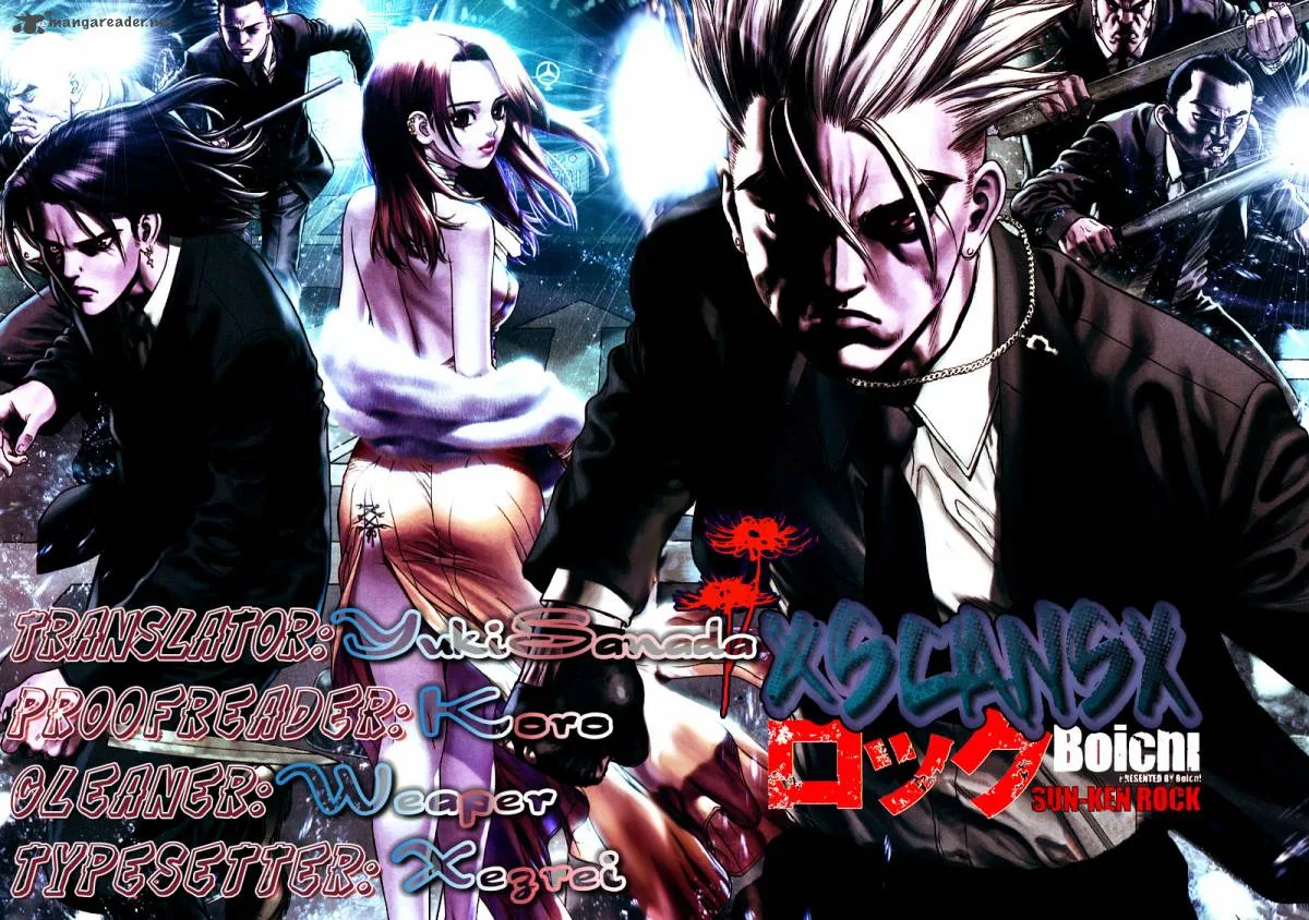 Sun-ken Rock Chapter 41 page 29