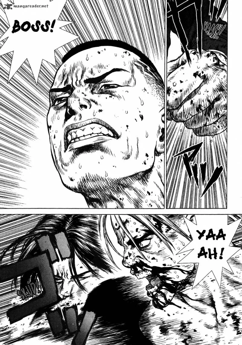Sun-ken Rock Chapter 41 page 15
