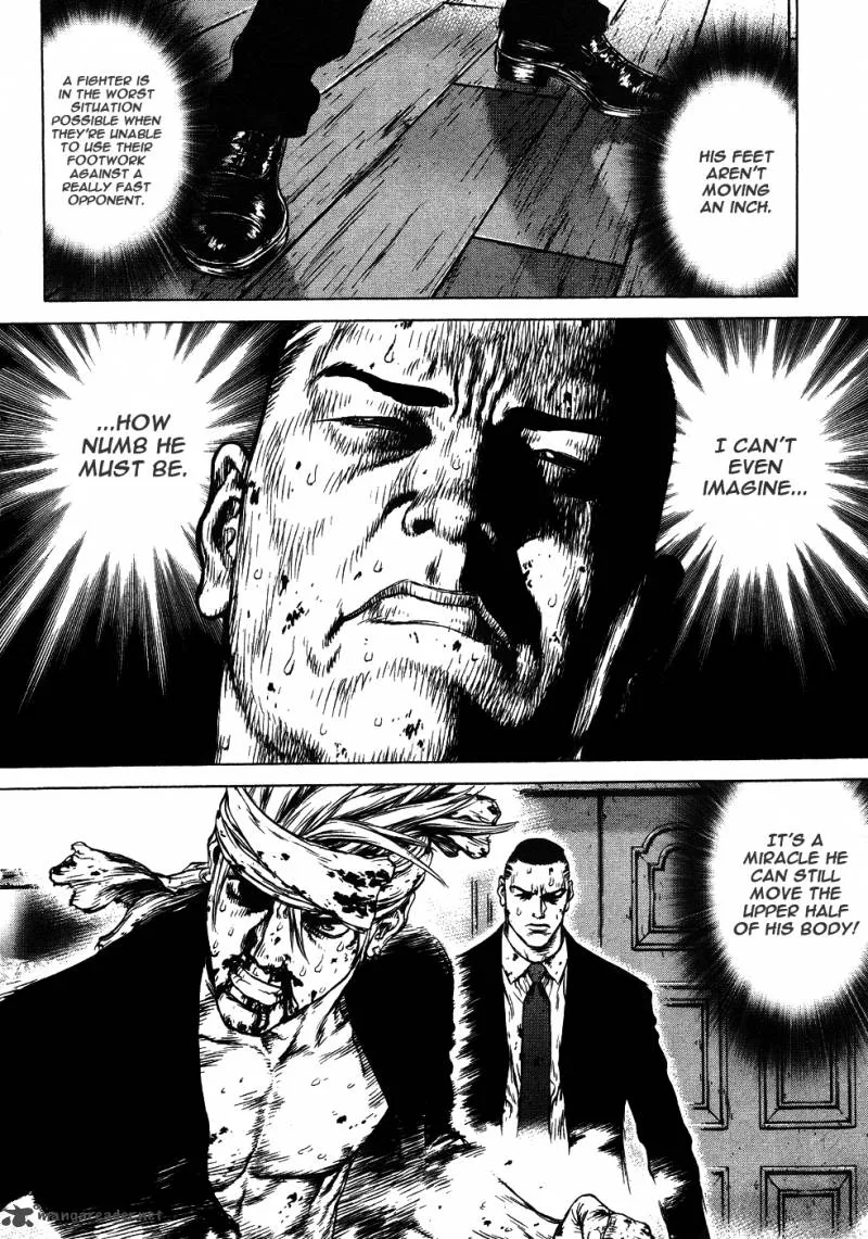 Sun-ken Rock Chapter 41 page 7