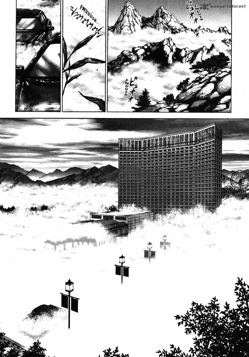 Sun-ken Rock Chapter 41 page 24