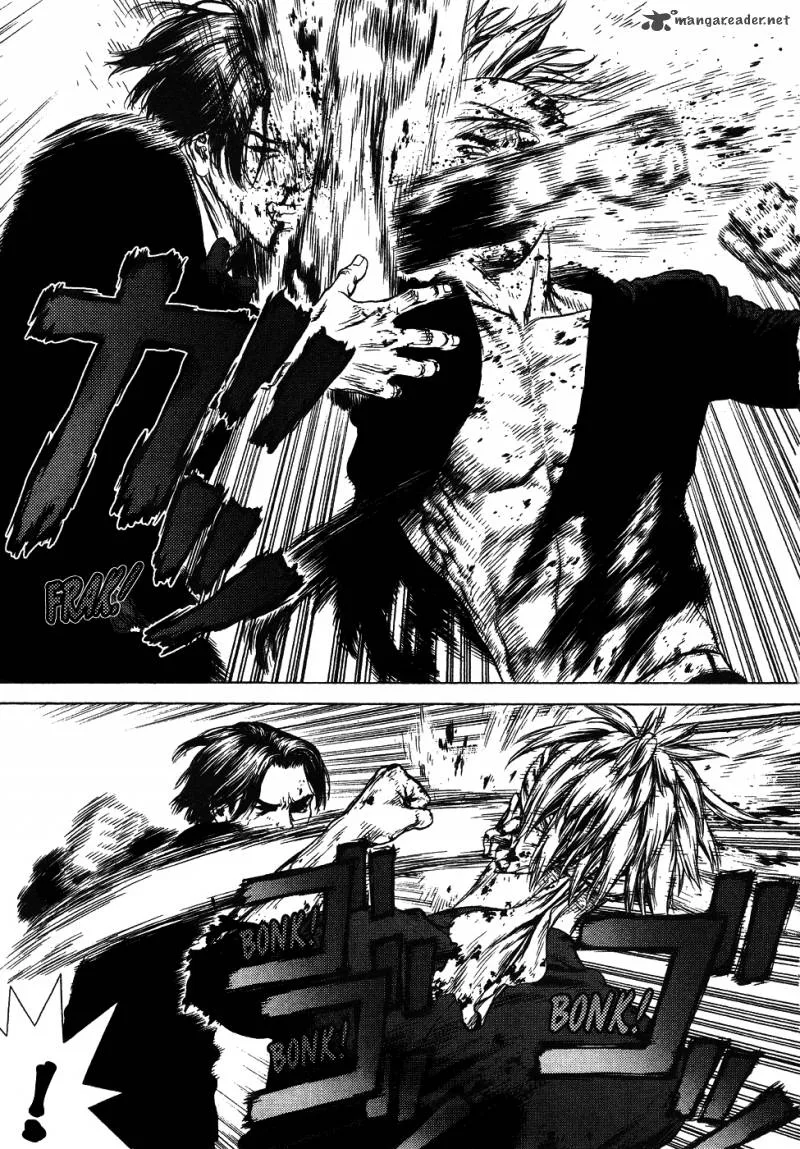 Sun-ken Rock Chapter 41 page 4