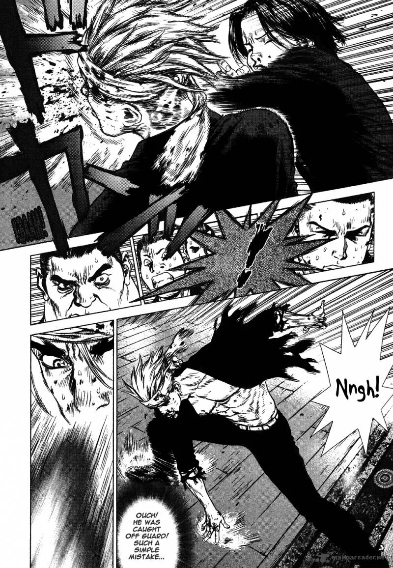 Sun-ken Rock Chapter 41 page 8