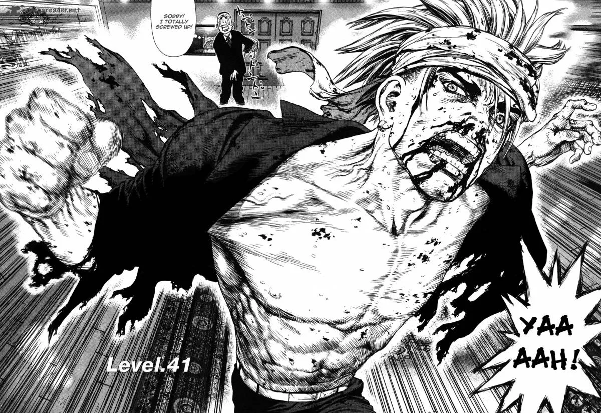 Sun-ken Rock Chapter 41 page 2