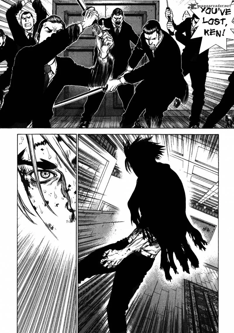 Sun-ken Rock Chapter 42 page 31