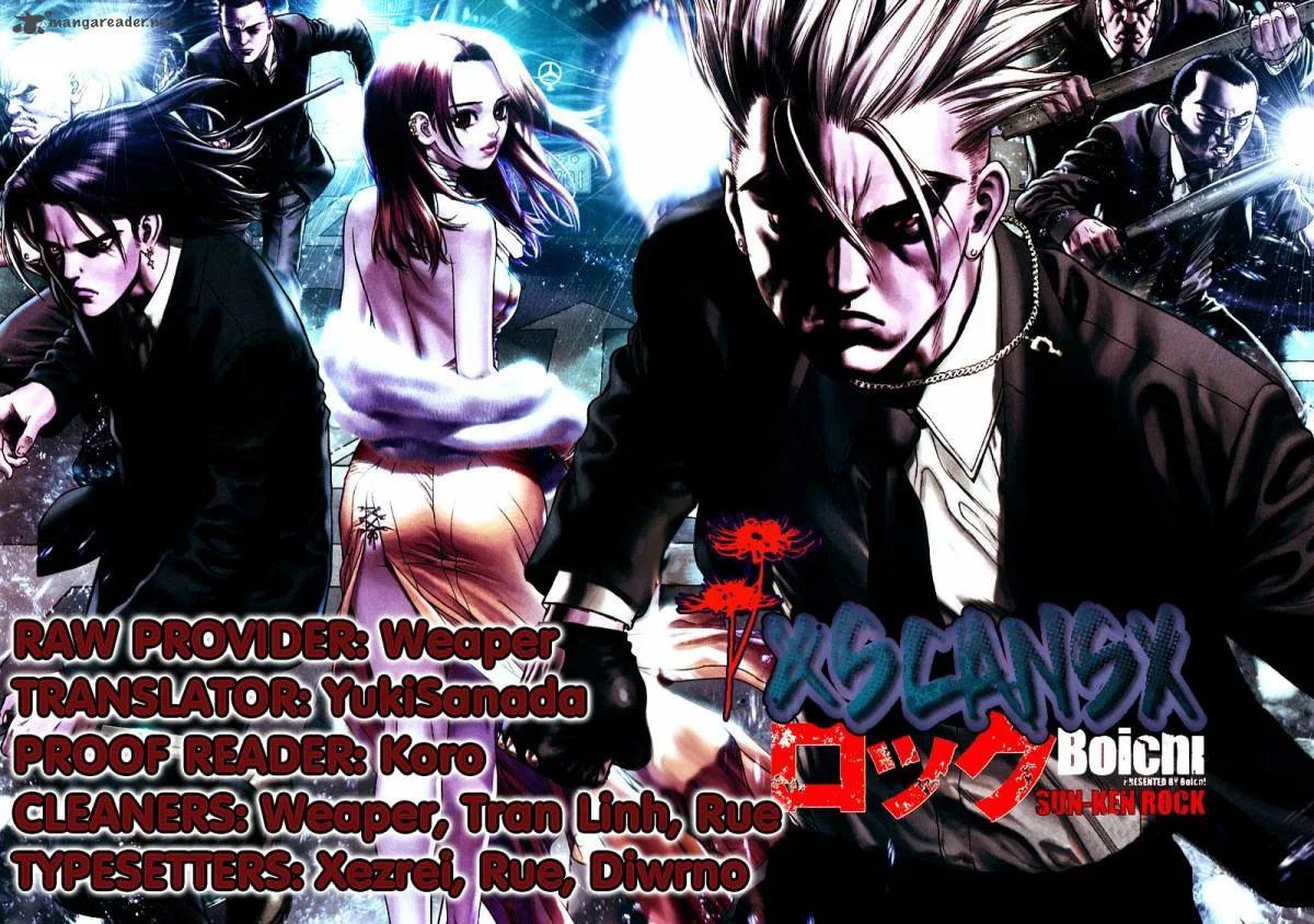 Sun-ken Rock Chapter 42 page 1